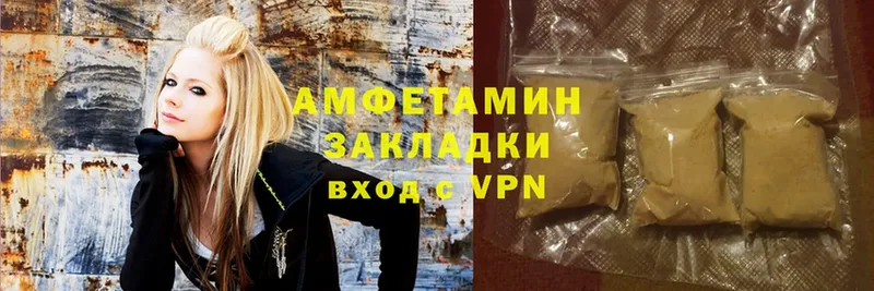 купить   Орёл  Amphetamine 98% 