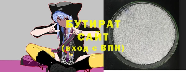 mix Белоозёрский